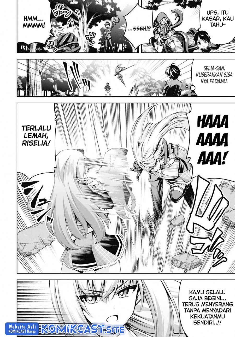 Demon’s Sword Master of Excalibur School